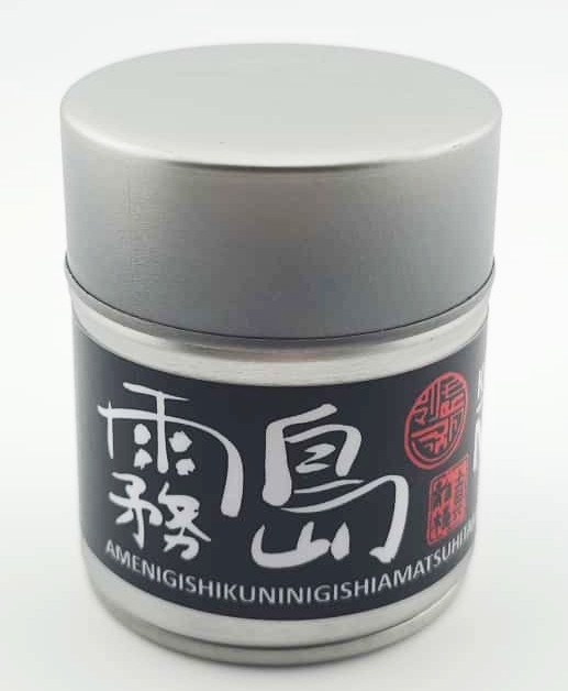 Nomikoto Kirishima Matcha (Bio) High Ceremonial Quality